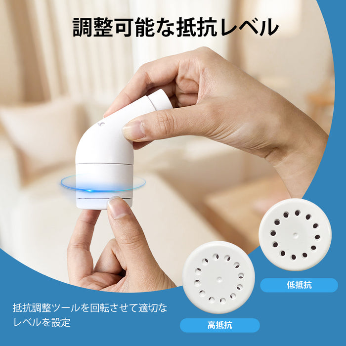 肺呼吸トレーナー