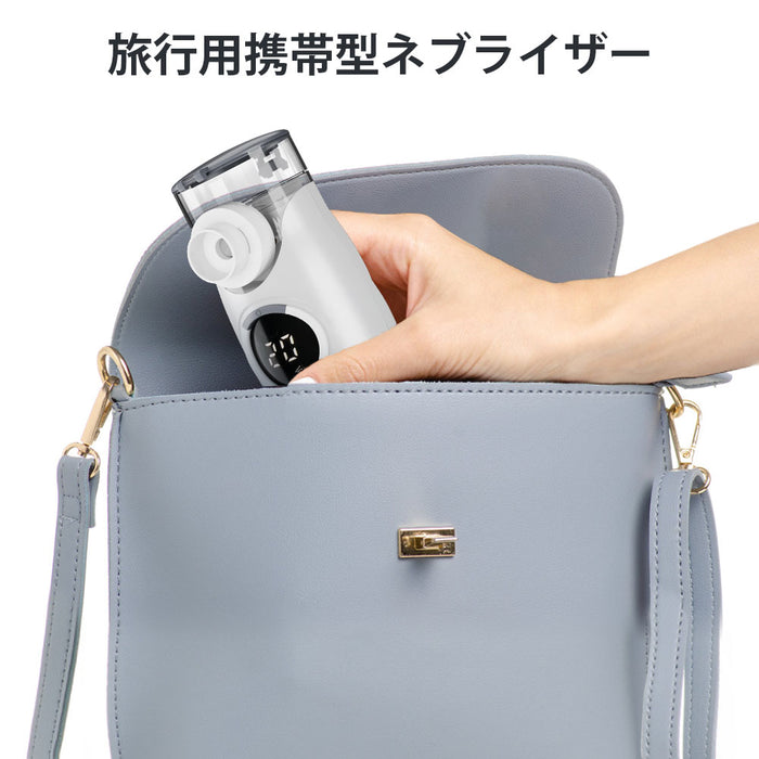 VARON ポータブルネブライザー MY-135B 吸入治療用