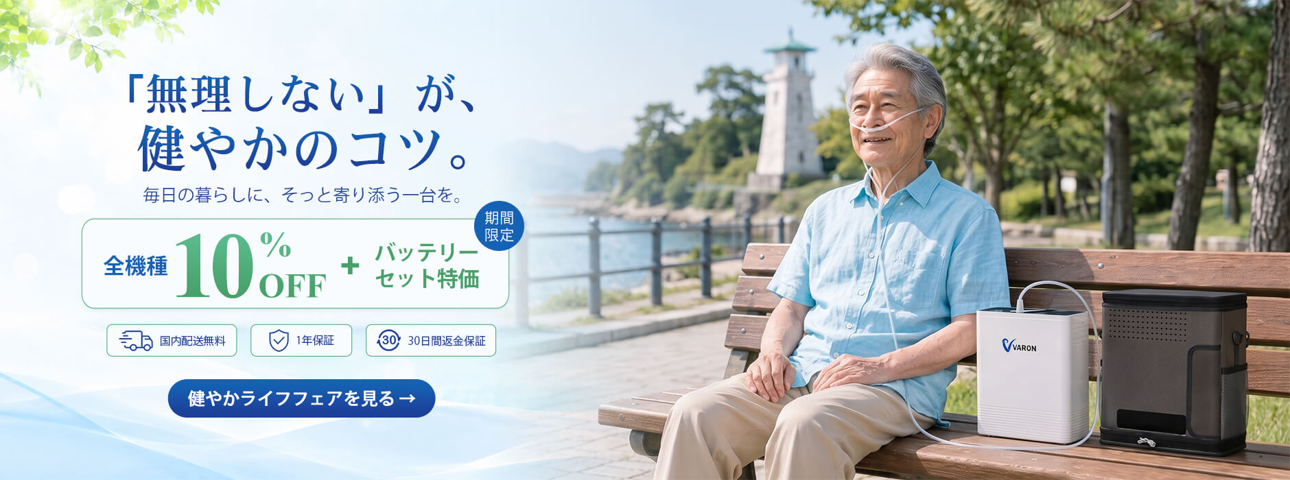 1-1880X700.jpg__PID:4696c1c6-372f-4479-8e6d-a9b924148c42