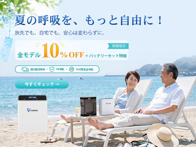 1-800X600.jpg__PID:abe2a3b8-df2a-4d8c-8335-589f2c554183
