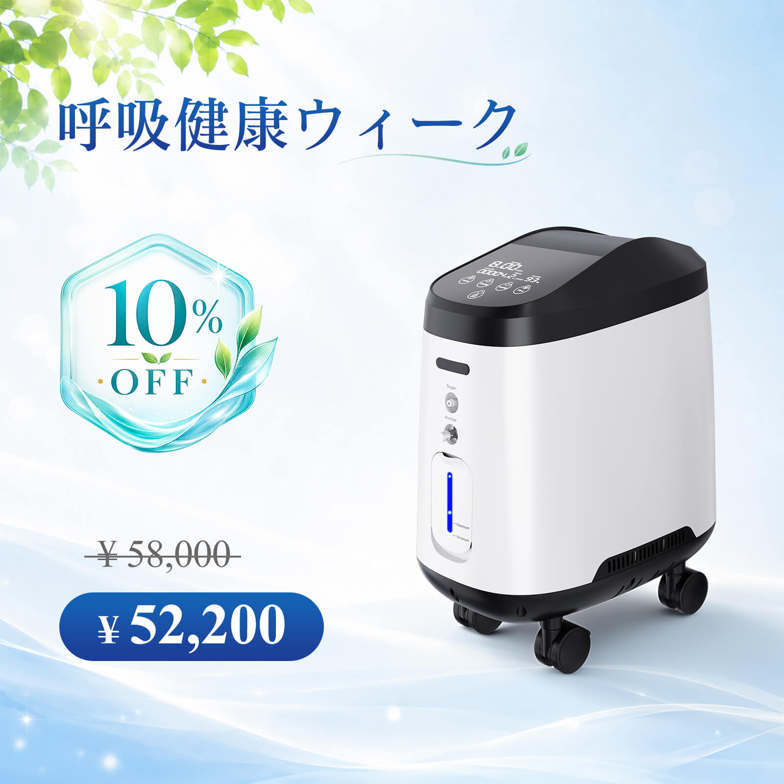 VH-2-PRO.jpg__PID:51154c49-c55c-4ffa-aed3-7978c1898050