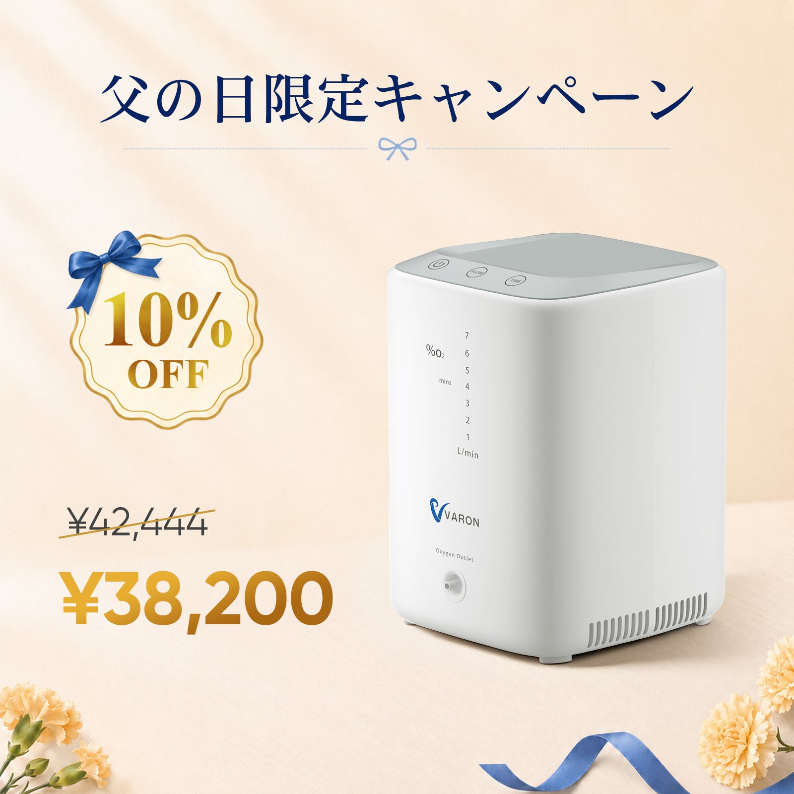 VH-3.jpg__PID:41752291-88ce-45b7-a2e0-7611fd1d6c16