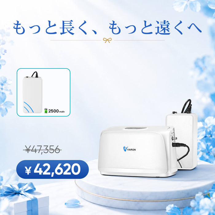 VL-1+2500.jpg__PID:eae3589e-80f4-4ca1-a49c-df6f48973a22