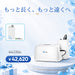 VL-1+2500.jpg__PID:eae3589e-80f4-4ca1-a49c-df6f48973a22