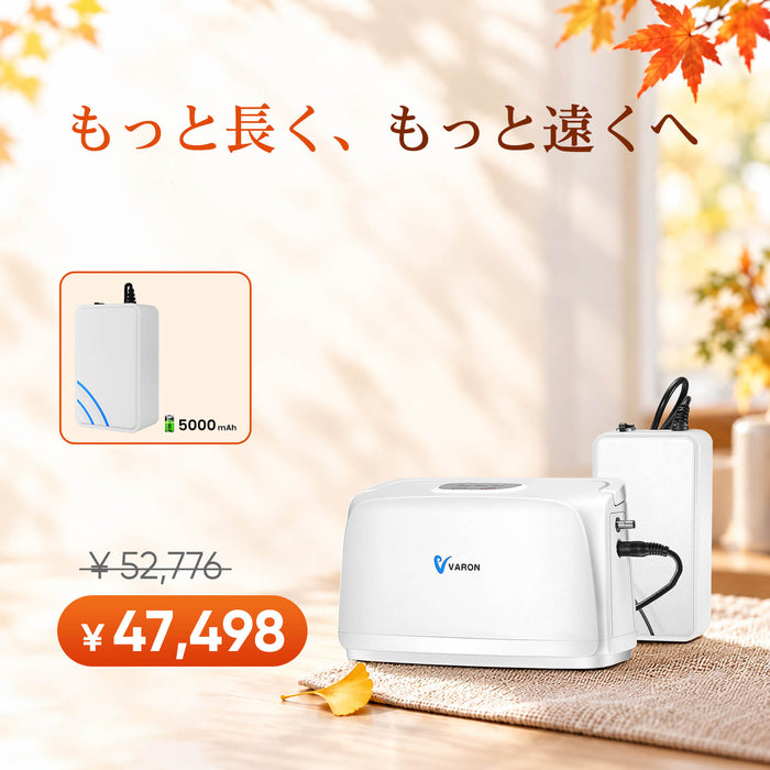 VL-1+5000.jpg__PID:701a003b-0552-4002-b5cc-6cf52c474b6b