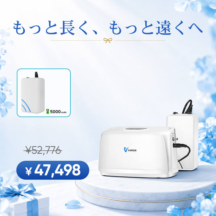 VL-1+5000.jpg__PID:e3589e80-f47c-4164-9cdf-6f48973a225a