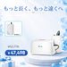 VL-1+5000.jpg__PID:e3589e80-f47c-4164-9cdf-6f48973a225a