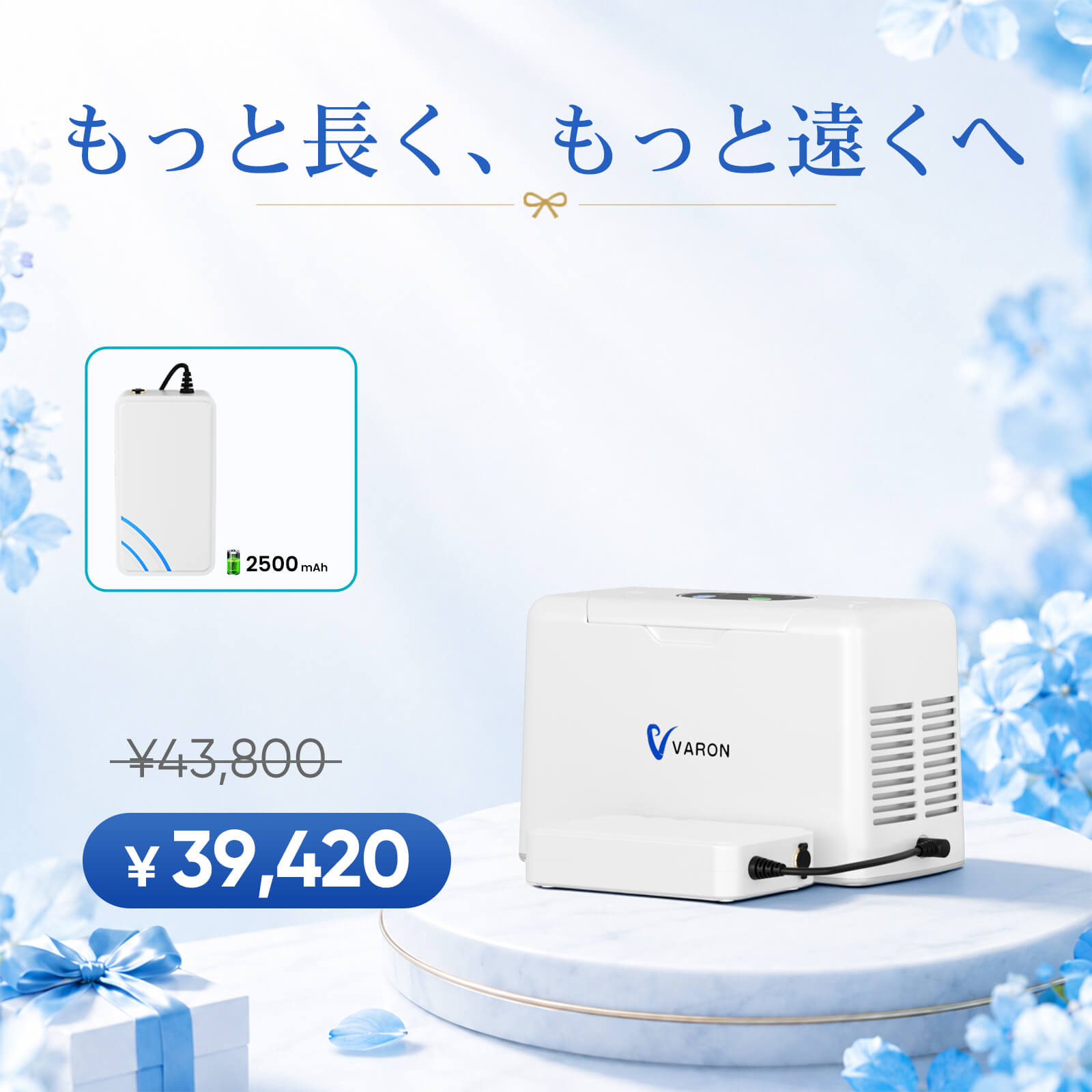 VL-2+2500.jpg__PID:9e80f47c-a164-4cdf-af48-973a225ab7b8