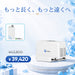 VL-2+2500.jpg__PID:9e80f47c-a164-4cdf-af48-973a225ab7b8