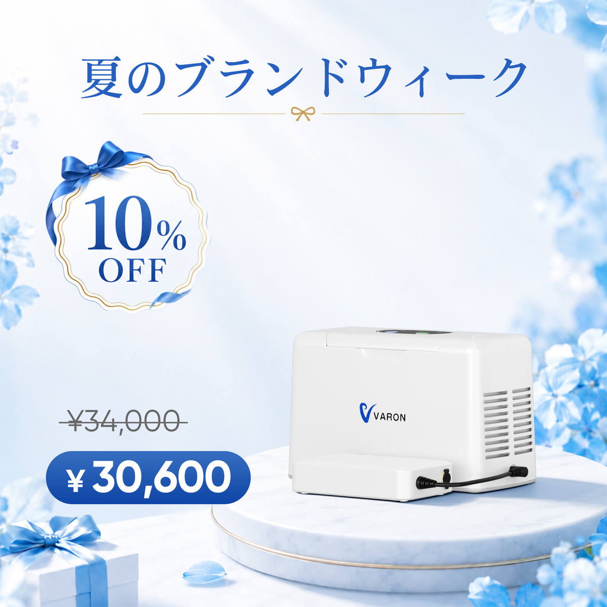 VL-2 1.5KG 軽量ポータブル3L/min連続流量酸素機 呼吸を楽にする CE