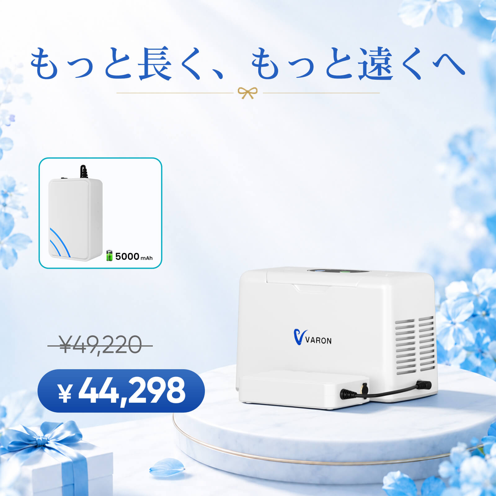 VL-2+5000.jpg__PID:80f47ca1-649c-4f6f-8897-3a225ab7b834