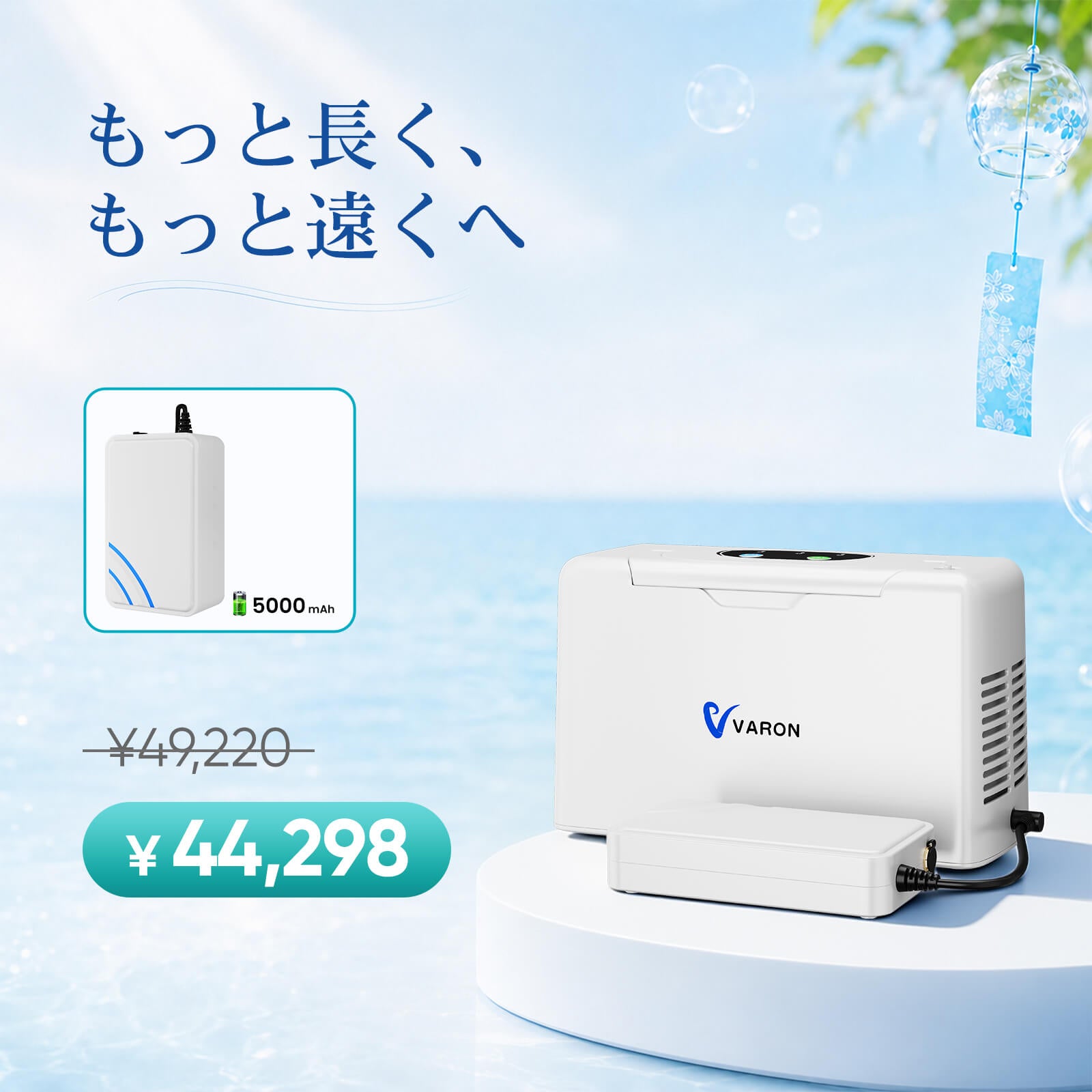 VL-2+5000.jpg__PID:2c554183-291f-4a65-a0f4-5464003aaf97