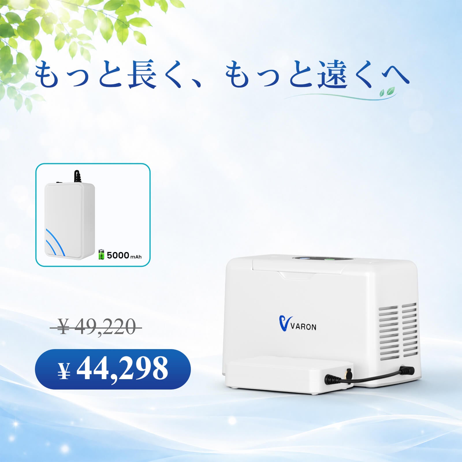 VL-2+5000.jpg__PID:faaed379-78c1-4980-904a-f5054696c1c6