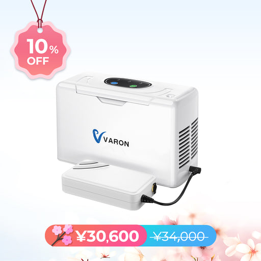 VARON 3L/min ポータブル酸素濃縮器 VL-2