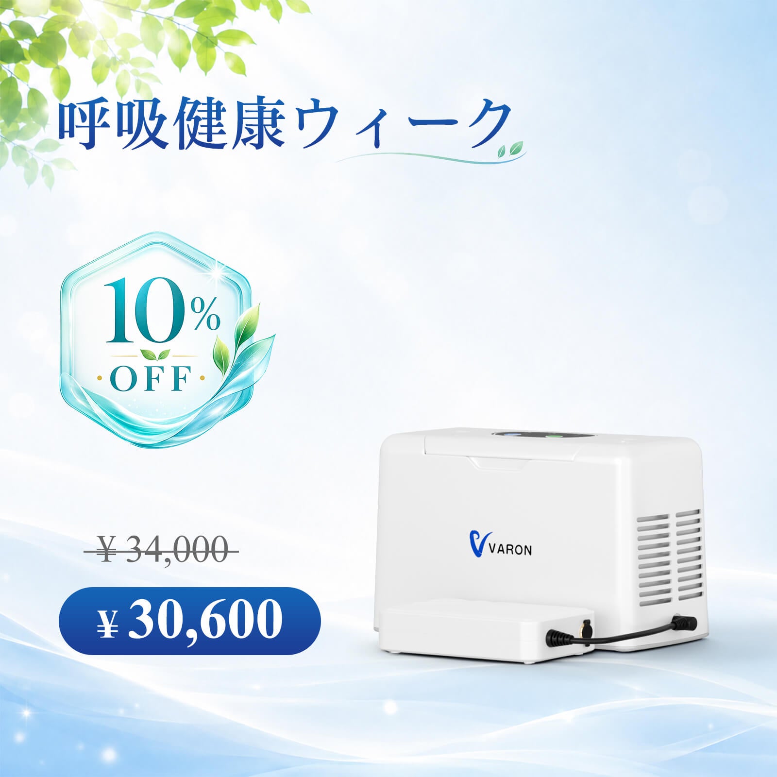 VL-2.jpg__PID:5c7ffaae-d379-48c1-8980-504af5054696