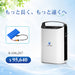 VP-1+电池.jpg__PID:d37978c1-8980-404a-b505-4696c1c6372f