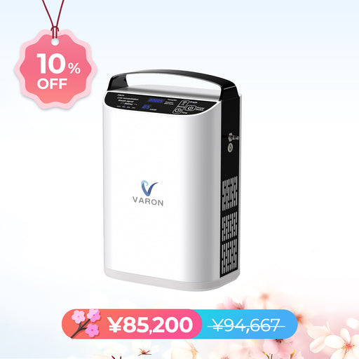 VARON 5L パルスフロー式携帯酸素濃縮器 VP-1