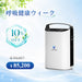 VP-1.jpg__PID:aed37978-c189-4050-8af5-054696c1c637