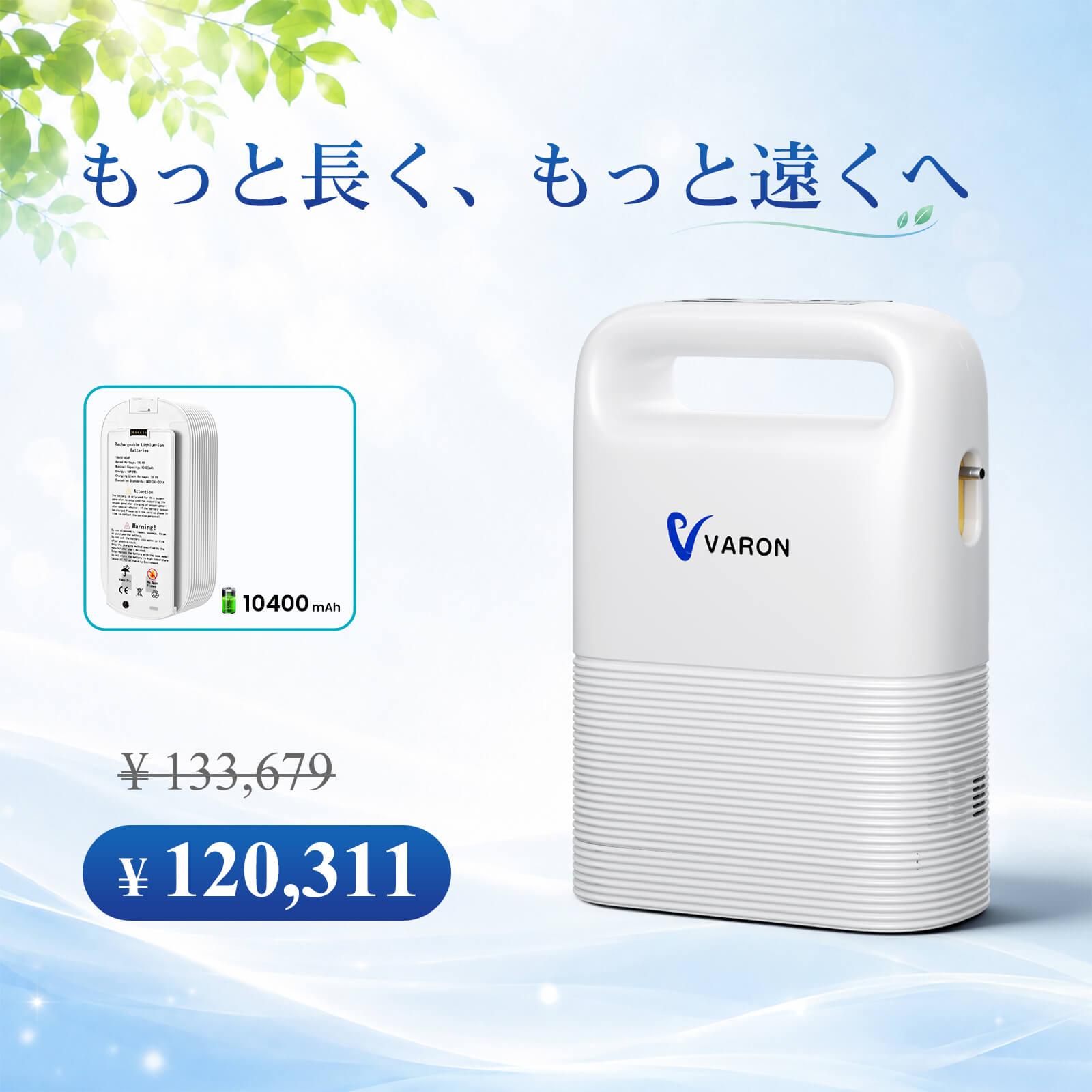 VP-2+10400.jpg__PID:c1898050-4af5-4546-96c1-c6372f0479ce