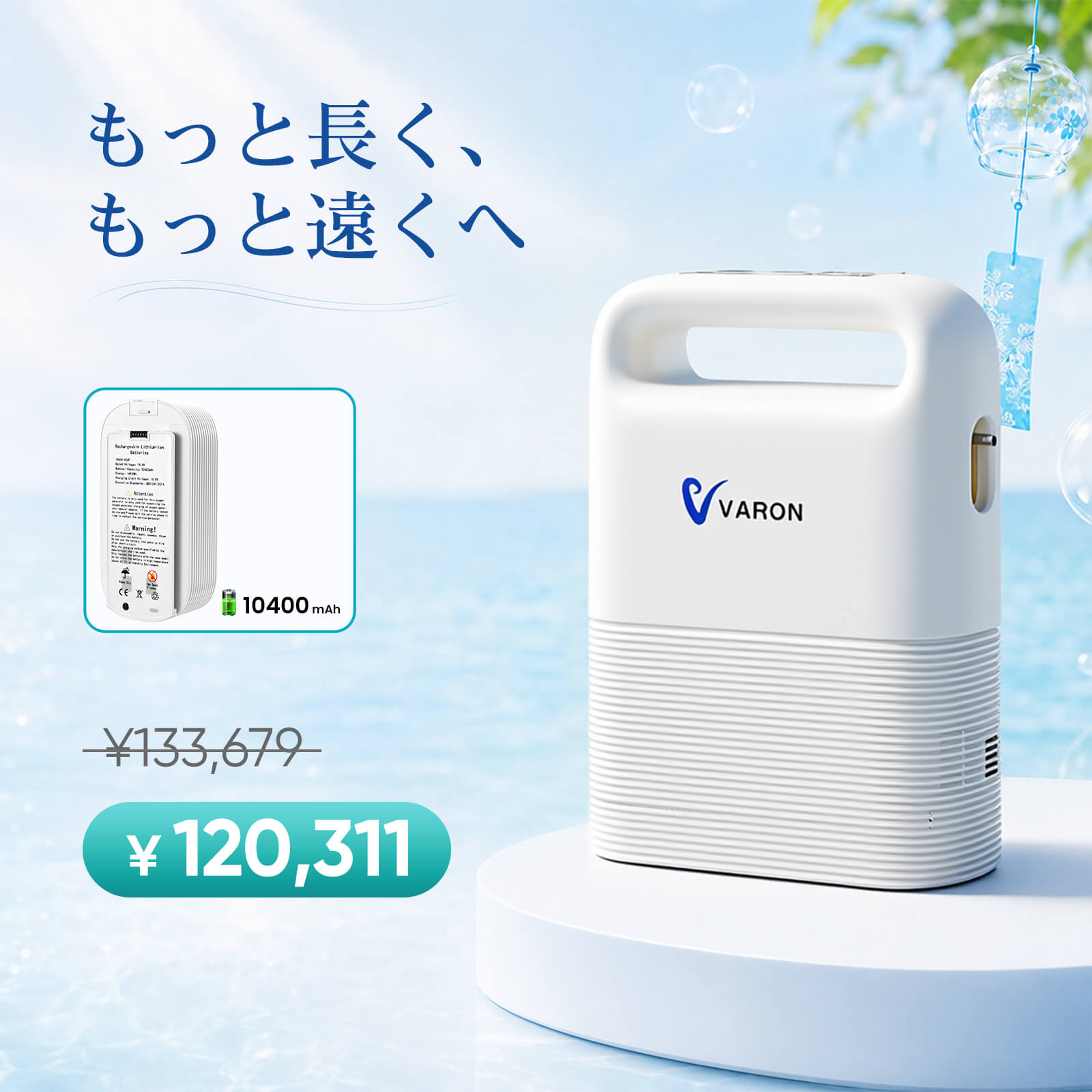 VP-2+10400.jpg__PID:d7abd3c4-3e04-4be2-a3b8-df2a8d8c0335