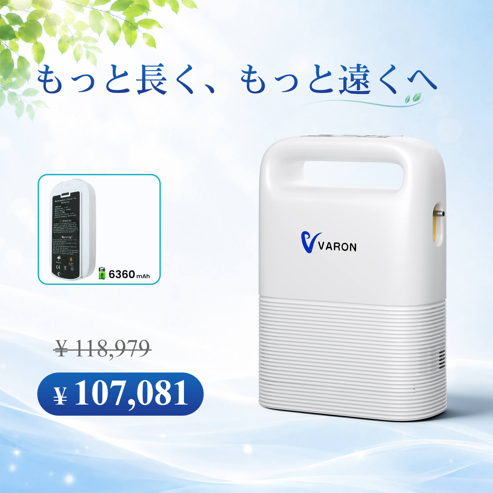 VP-2+6360.jpg__PID:78c18980-504a-4505-8696-c1c6372f0479