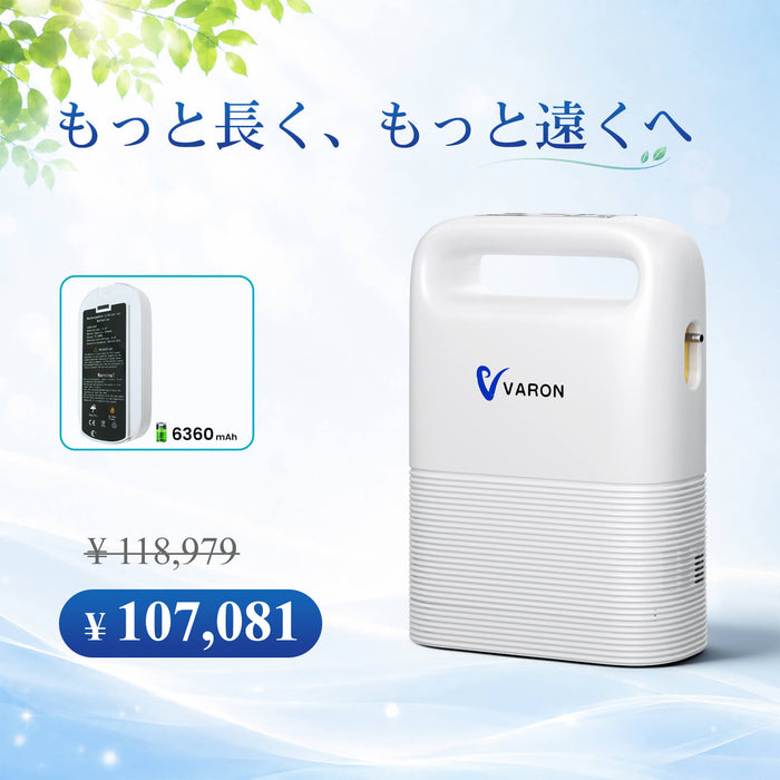 VP-2+6360.jpg__PID:78c18980-504a-4505-8696-c1c6372f0479