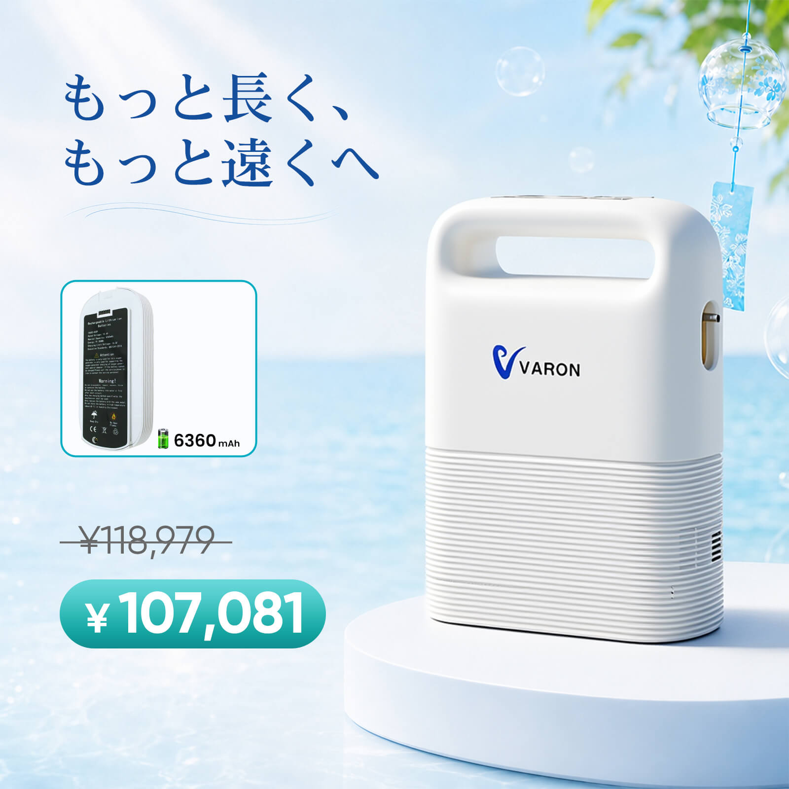 VP-2+6360.jpg__PID:68d7abd3-c43e-44ab-a2a3-b8df2a8d8c03