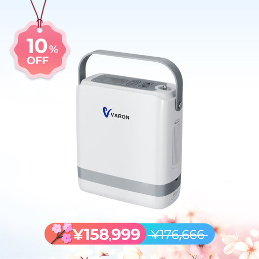 新型 VARON VP-8G | パルスフロー式 ポータブル酸素濃縮器 1～8段階調節