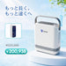 VP-8G+电池.jpg__PID:3e04abe2-a3b8-4f2a-8d8c-0335589f2c55